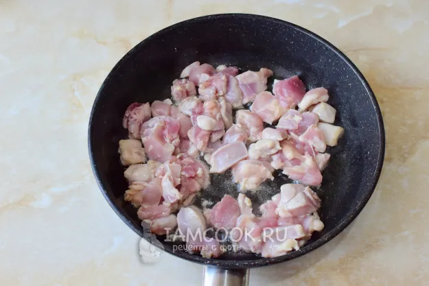 Шаг 2: иллюстрация