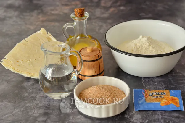 Шаг 1: иллюстрация