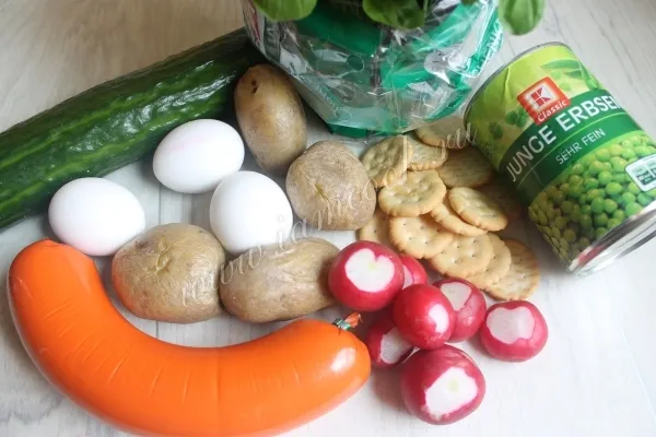 Шаг 1: иллюстрация