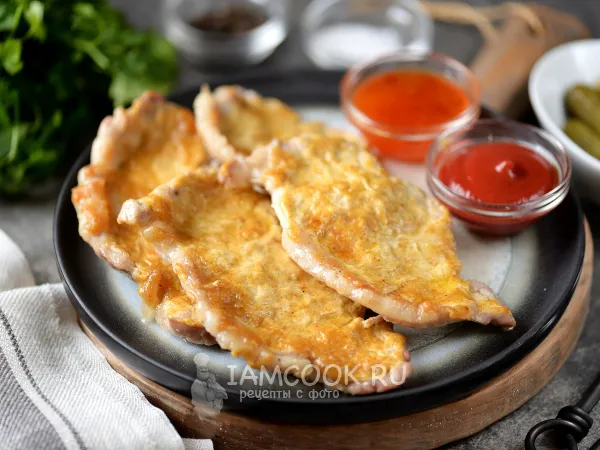 Фото блюда: Отбивные из свинины с горчицей и майонезом в духовке