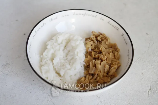 Шаг 11: иллюстрация