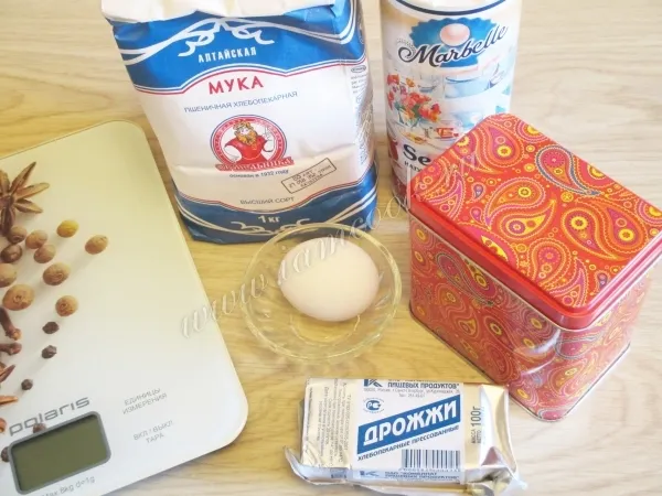 Шаг 1: иллюстрация