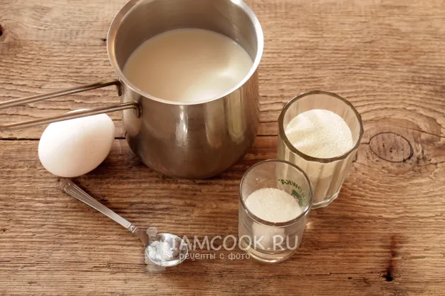 Шаг 1: иллюстрация