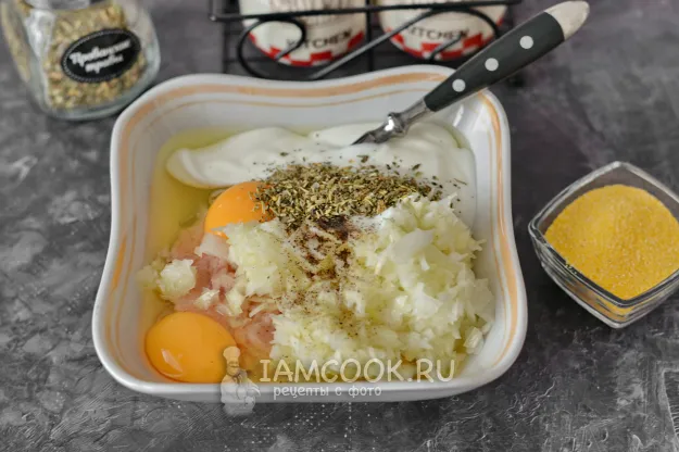 Шаг 2: иллюстрация