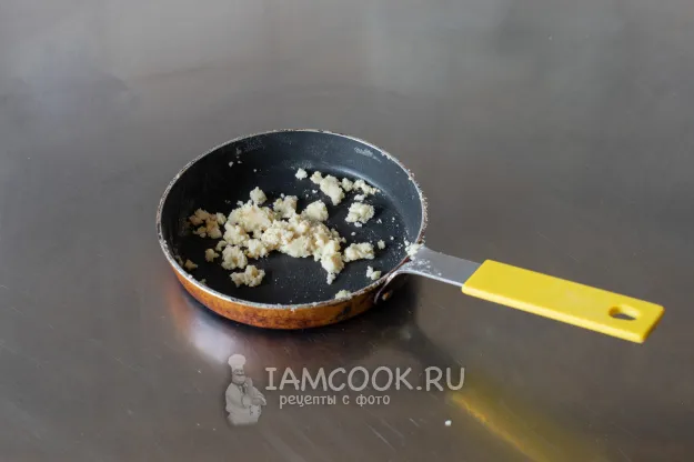 Шаг 10: иллюстрация