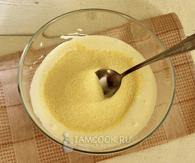 Шаг 3: иллюстрация