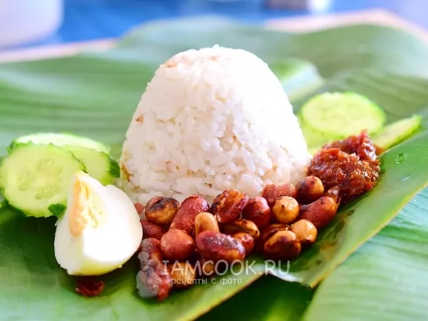 Фото блюда: Наси лемак (Nasi Lemak)