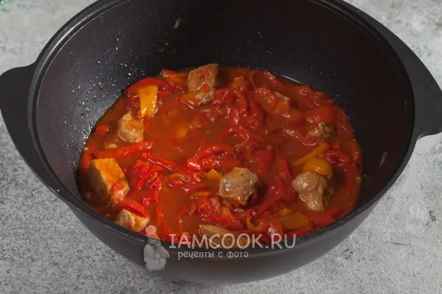 Шаг 8: иллюстрация