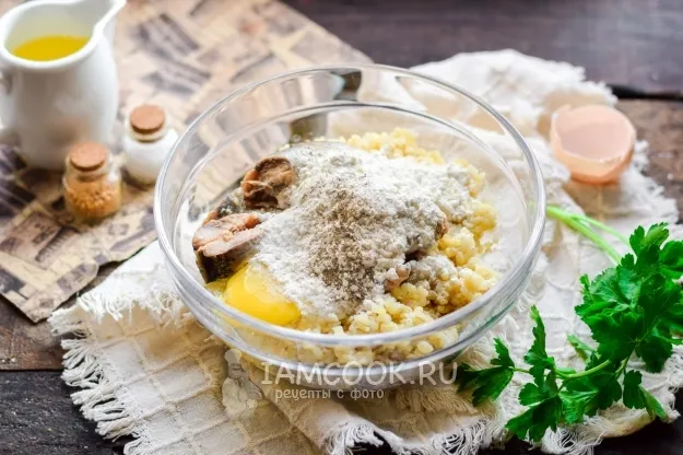 Шаг 5: иллюстрация