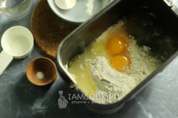 Шаг 2: иллюстрация