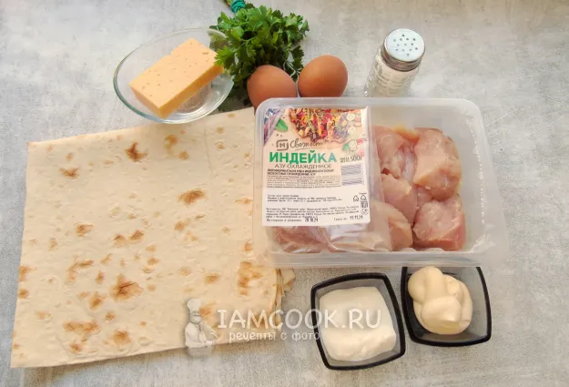 Шаг 1: иллюстрация