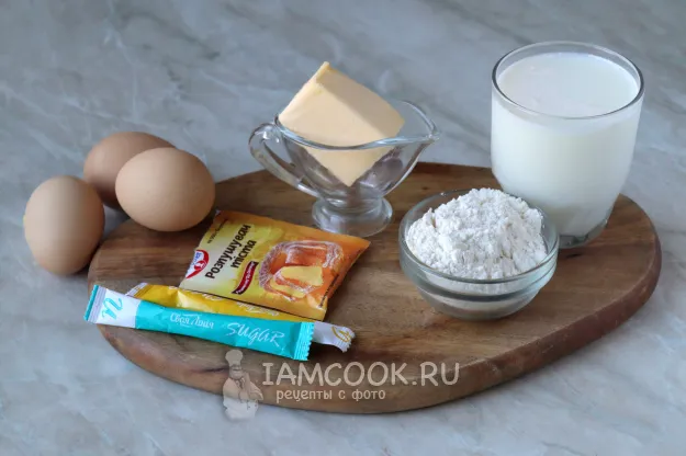 Шаг 1: иллюстрация