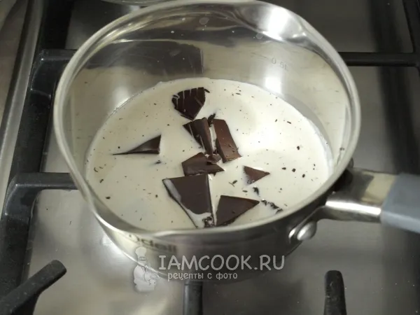 Шаг 17: иллюстрация