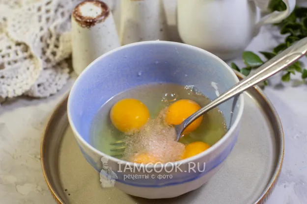 Шаг 2: иллюстрация