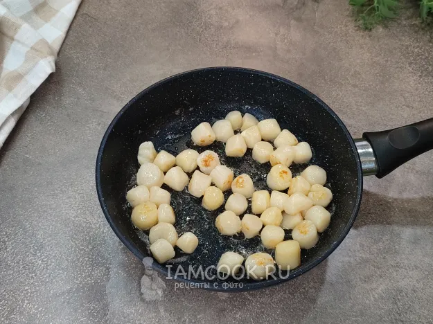 Шаг 2: иллюстрация