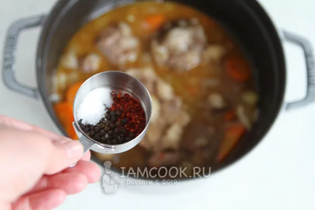 Шаг 10: иллюстрация