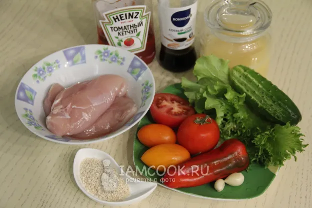 Шаг 1: иллюстрация