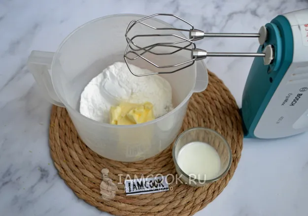 Шаг 12: иллюстрация