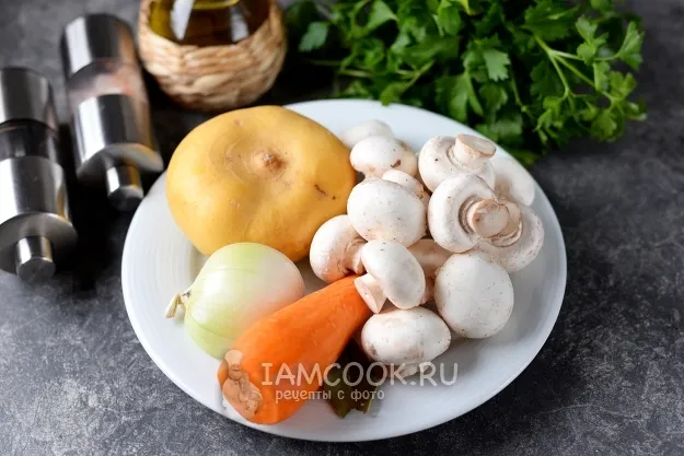 Шаг 1: иллюстрация