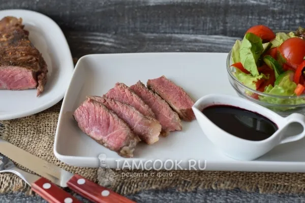 Шаг 13: иллюстрация