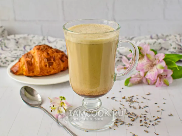 Фото блюда: Лавандовый Раф (кофе)