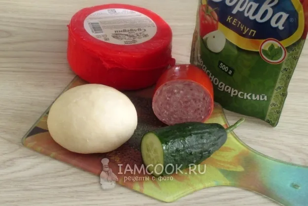 Шаг 1: иллюстрация