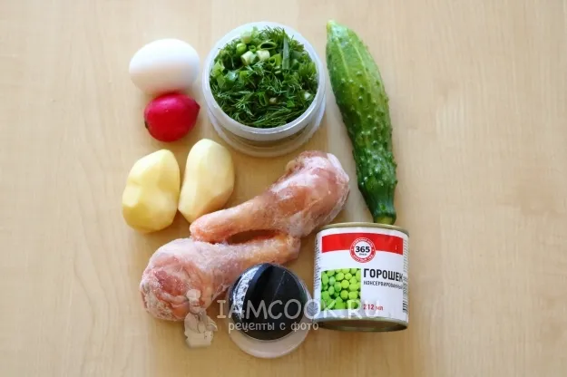 Шаг 1: иллюстрация