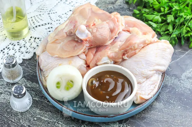 Шаг 1: иллюстрация