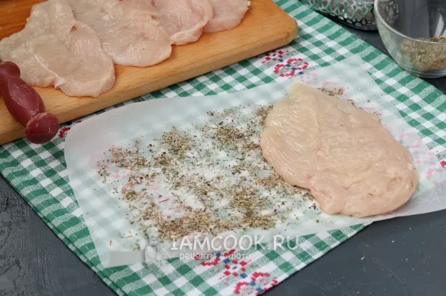 Шаг 5: иллюстрация