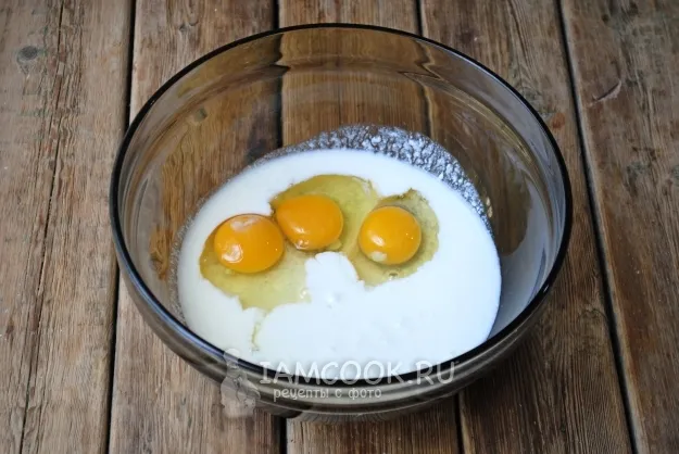 Шаг 2: иллюстрация