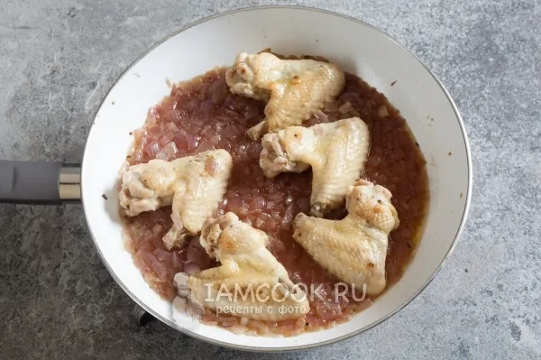 Шаг 5: иллюстрация