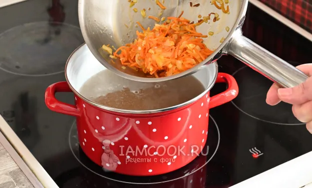 Шаг 10: иллюстрация