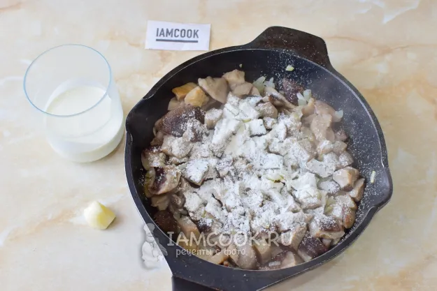 Шаг 5: иллюстрация