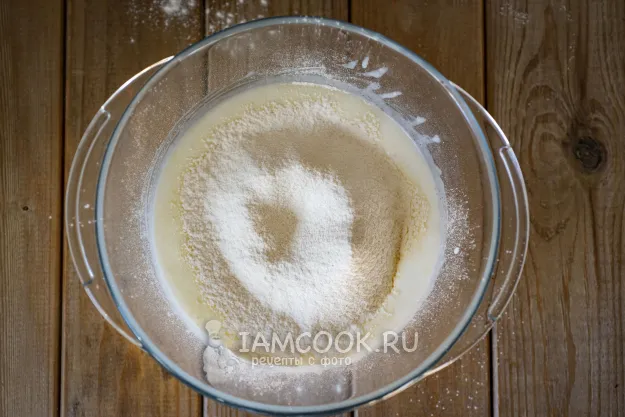 Шаг 3: иллюстрация