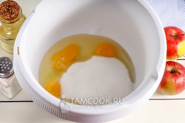 Шаг 2: иллюстрация