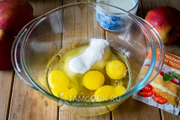 Шаг 2: иллюстрация