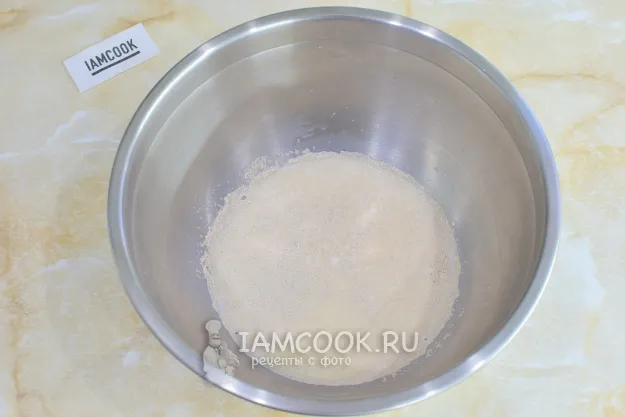 Шаг 2: иллюстрация