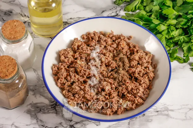 Шаг 11: иллюстрация