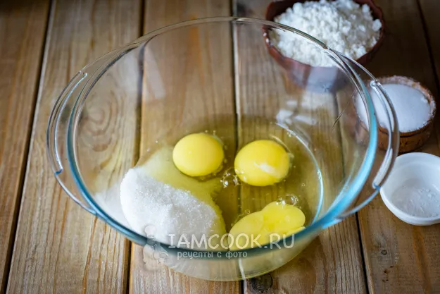 Шаг 2: иллюстрация