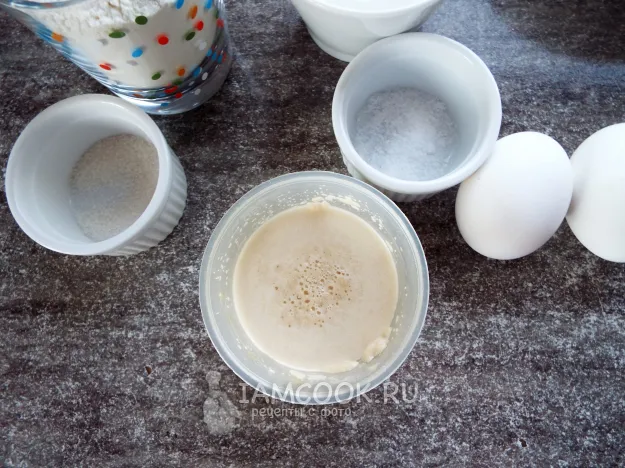 Шаг 2: иллюстрация