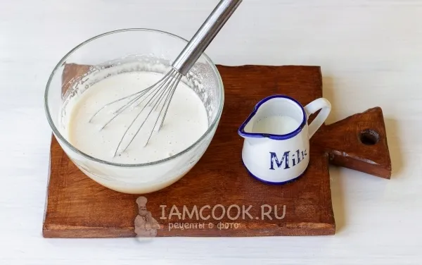 Шаг 11: иллюстрация