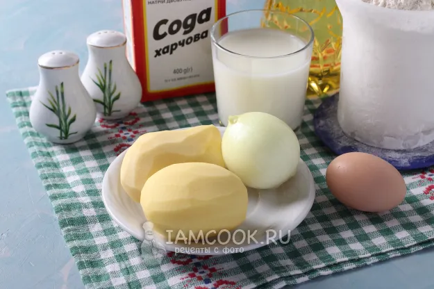 Шаг 1: иллюстрация