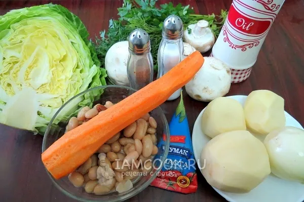 Шаг 1: иллюстрация