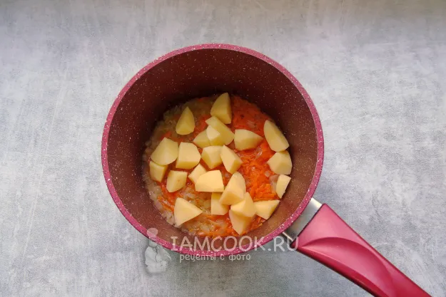 Шаг 4: иллюстрация