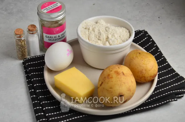 Шаг 1: иллюстрация