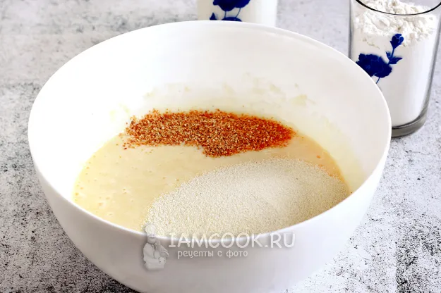 Шаг 3: иллюстрация