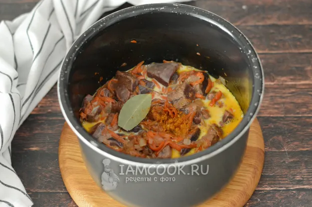 Шаг 6: иллюстрация