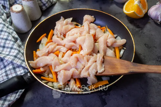 Шаг 3: иллюстрация