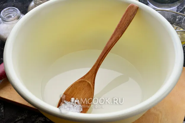 Шаг 2: иллюстрация