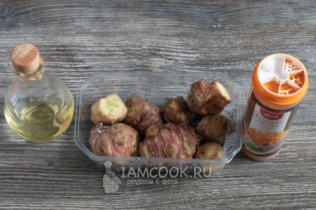 Шаг 1: иллюстрация